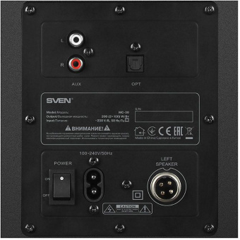 Колонки Sven MC-30 2.0 черный 200Вт BT - купить недорого с доставкой в интернет-магазине