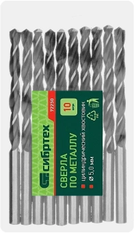 Сверло Сибртех 72250 по металлу Д=5мм Дл=86мм (10пред.) для дрелей - купить недорого с доставкой в интернет-магазине