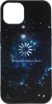 Чехол (клип-кейс) Gresso для iPhone 13 Meridian черный (GR17AAAE8891) - купить недорого с доставкой в интернет-магазине