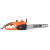 Цепная пила Patriot ESP 2016 от сети 2000Вт дл.шины:16" (40cm) (220301550) - цена, купить или заказать с доставкой в интернет-магазине Цепная пила Patriot ESP 2016 от сети 2000Вт дл.шины:16" (40cm) (220301550) - купить недорого с доставкой в интернет-магазине