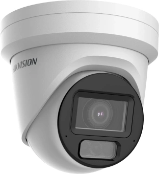 Камера видеонаблюдения IP Hikvision DS-2CD2H83G2-LIZS2U 2.8-12мм цв. - купить недорого с доставкой в интернет-магазине