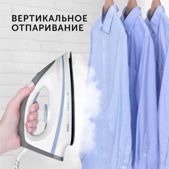 Парогенератор Red Solution RSS-5909 2400Вт белый/голубой - купить недорого с доставкой в интернет-магазине