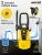 Минимойка Huter W-4-2500 PRO 2500Вт (70/8/31) - купить недорого с доставкой в интернет-магазине