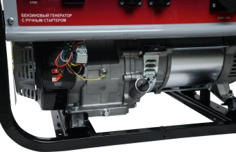 Генератор Ресанта БГ 9500 Р 8кВт - купить недорого с доставкой в интернет-магазине