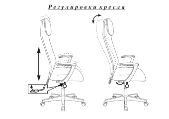 Кресло руководителя Бюрократ KB-8 черный TW-01 TW-11 сетка/ткань с подголов. крестов. пластик - купить недорого с доставкой в интернет-магазине