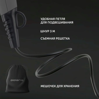 Фен Polaris PHD 2600ACi Salon Hair 2600Вт серый (PHD 2600ACI) - купить недорого с доставкой в интернет-магазине