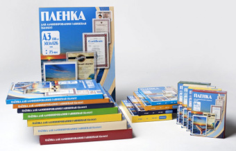 Пленка для ламинирования Office Kit 80мкм A3 (100шт) глянцевая 303x426мм PLP10330 - купить недорого с доставкой в интернет-магазине