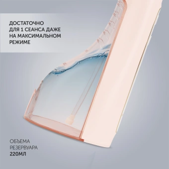 Ирригатор Polaris PWF 0201 портатив. импульсн. 5насад. розовый - цена, купить или заказать с доставкой в интернет-магазине Ирригатор Polaris PWF 0201 портатив. импульсн. 5насад. розовый - купить недорого с доставкой в интернет-магазине