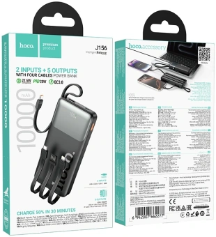 Мобильный аккумулятор Hoco J156 Founder 10000mAh 3A черный (62277) - купить недорого с доставкой в интернет-магазине