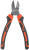 Кусачки Patriot Platinum KPP-160L (350004121) - купить недорого с доставкой в интернет-магазине