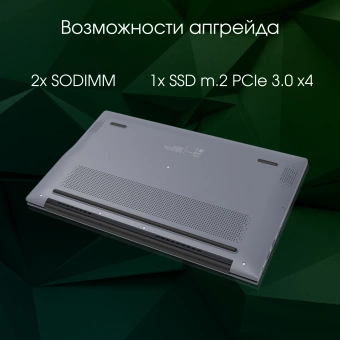 Ноутбук Digma Pro Cursus Ryzen 5 3500U 16Gb SSD512Gb AMD Radeon Graphics 15.6" IPS FHD (1920x1080) Windows 11 Pro grey WiFi BT Cam 5500mAh (DN15R5-ADXW10) - цена, купить или заказать с доставкой в интернет-магазине Ноутбук Digma Pro Cursus Ryzen 5 3500U 16Gb SSD512Gb AMD Radeon Graphics 15.6" IPS FHD (1920x1080) Windows 11 Pro grey WiFi BT Cam 5500mAh (DN15R5-ADXW10) - купить недорого с доставкой в интернет-магазине