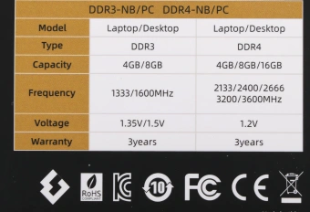 Память DDR3 4GB 1600MHz Kingspec KS1600D3N13504G RTL PC3-12800 CL11 SO-DIMM 204-pin 1.35В single rank Ret - купить недорого с доставкой в интернет-магазине
