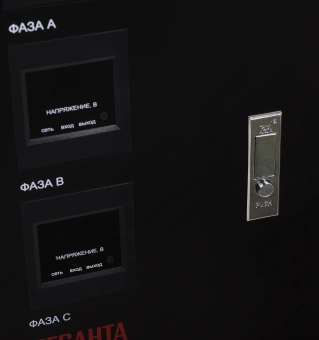 Стабилизатор напряжения Ресанта АСН-6000/3-ЭМ трехфазный черный (63/4/3) - купить недорого с доставкой в интернет-магазине