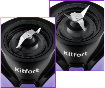 Блендер стационарный Kitfort KT-3034-1 350Вт фиолетовый - купить недорого с доставкой в интернет-магазине