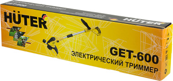 Триммер электрический Huter GET-600 600Вт реж.эл.:леска - купить недорого с доставкой в интернет-магазине