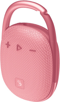 Колонка порт. A4Tech Bloody S5 Lock розовый 5.5W 1.0 BT 12м 1200mAh (S5 LOCK PINK) - купить недорого с доставкой в интернет-магазине