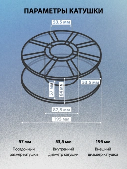 Пластик для принтера 3D Cactus CS-3D-PLA-1KG-S-DGR PLA SILK d1.75мм 1кг L326м 1цв. - купить недорого с доставкой в интернет-магазине