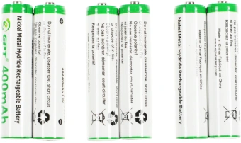 Р/Телефон Dect Gigaset AS690A Trio черный (труб. в компл.:3шт) автооветчик АОН - купить недорого с доставкой в интернет-магазине