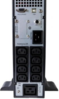 Источник бесперебойного питания Systeme Electriс SRT SRTSE3000RTXLIG2-NC 3000Вт 3000ВА черный Gen 2 - купить недорого с доставкой в интернет-магазине