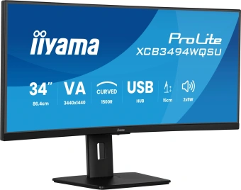 Монитор Iiyama 34" ProLite XCB3497WQSNPH-B1 черный VA LED 21:9 HDMI M/M Cam матовая HAS Piv 3000:1 350cd 178гр/178гр 3440x1440 120Hz FreeSync Premium DP UW USB 9.7кг - купить недорого с доставкой в интернет-магазине