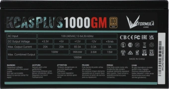 Блок питания Formula ATX 1000W AC KCAS PLUS 1000GM V2 80+ gold (20+4pin) APFC 140mm fan 10xSATA Cab Manag RTL - купить недорого с доставкой в интернет-магазине
