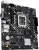 Материнская плата Asus PRIME H610M-D Soc-1700 Intel H610 2xDDR5 mATX AC`97 8ch(7.1) GbLAN+VGA+HDMI - купить недорого с доставкой в интернет-магазине