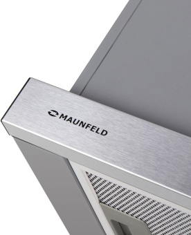 Вытяжка встраиваемая Maunfeld VS Fast 50 нержавеющая сталь управление: кулисные переключатели (1 мотор) - цена, купить или заказать с доставкой в интернет-магазине Вытяжка встраиваемая Maunfeld VS Fast 50 нержавеющая сталь управление: кулисные переключатели (1 мотор) - купить недорого с доставкой в интернет-магазине