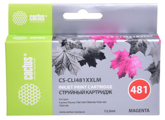 Картридж струйный Cactus CS-CLI481XXLM пурпурный (12мл) для Canon Pixma TR7540/TR8540/TS6140/TS8140 - купить недорого с доставкой в интернет-магазине