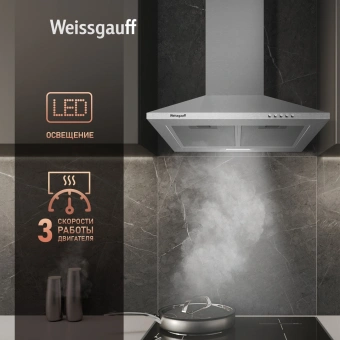 Вытяжка каминная Weissgauff Zosma 50 PB IX нержавеющая сталь управление: кнопочное (1 мотор) - купить недорого с доставкой в интернет-магазине