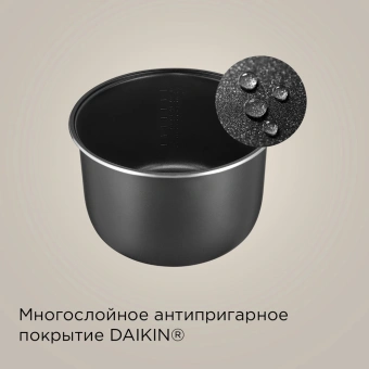 Мультиварка Redmond MC100S 5л 860Вт серый - купить недорого с доставкой в интернет-магазине