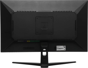 Монитор Dahua 27" DHI-LM27-E241B черный IPS LED 0.5ms 16:9 HDMI матовая 1000:1 350cd 178гр/178гр 1920x1080 240Hz DP FHD 3.55кг - купить недорого с доставкой в интернет-магазине