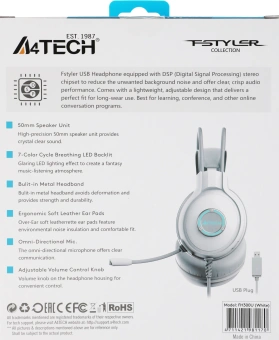 Наушники с микрофоном A4Tech Fstyler FH300U белый 2м мониторные USB оголовье (FH300U WHITE) - купить недорого с доставкой в интернет-магазине