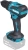 Дрель-шуруповерт Makita DHP490Z аккум. патрон:быстрозажимной - цена, купить или заказать с доставкой в интернет-магазине Дрель-шуруповерт Makita DHP490Z аккум. патрон:быстрозажимной - купить недорого с доставкой в интернет-магазине