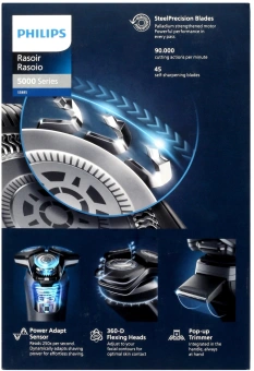 Бритва роторная Philips Series 5000 S5885/10 реж.эл.:3 питан.:аккум. черный/синий - купить недорого с доставкой в интернет-магазине