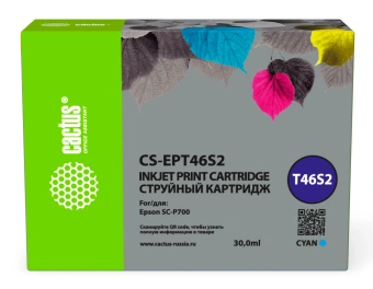 Картридж струйный Cactus CS-EPT46S2 T46S2 голуб.пигм. (30мл) для Epson SureColor SC-P700 с чипом - купить недорого с доставкой в интернет-магазине