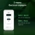 Сетевое зар./устр. Digma Pro DPW4A 45W 3A (PD+QC) USB-C/USB-A универсальное белый (DPW4A5GX11WH) - цена, купить или заказать с доставкой в интернет-магазине Сетевое зар./устр. Digma Pro DPW4A 45W 3A (PD+QC) USB-C/USB-A универсальное белый (DPW4A5GX11WH) - купить недорого с доставкой в интернет-магазине