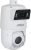 Камера видеонаблюдения IP Dahua DH-SDT4E225-4F-GB-A 5-125мм цв. - купить недорого с доставкой в интернет-магазине