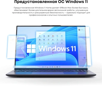 Ноутбук Acer Gadget E10 ERBook Max Ryzen 7 8745HS 16Gb SSD512Gb AMD Radeon 780M 16" IPS FHD (1920x1200) Windows 11 Home silver WiFi BT Cam 6500mAh - купить недорого с доставкой в интернет-магазине