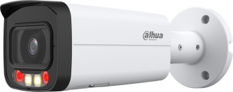 Камера видеонаблюдения IP Dahua DH-IPC-HFW2849TP-AS-IL-0360B 3.6-3.6мм цв. корп.:белый - купить недорого с доставкой в интернет-магазине