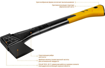 Топор Kraftool X10 средний черный/оранжевый (20660-10) - купить недорого с доставкой в интернет-магазине