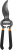 Секатор Вихрь 73/7/3/1 средний черный/оранжевый - купить недорого с доставкой в интернет-магазине