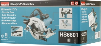 Циркулярная пила (дисковая) Makita HS6601 1050Вт (ручная) D диска.:165мм - купить недорого с доставкой в интернет-магазине