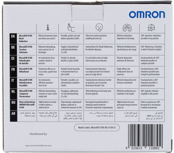 Ингалятор Omron U100 NE-U100-E ультразвуковой стационарный белый/серый - купить недорого с доставкой в интернет-магазине