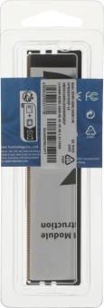 Память DDR5 16GB 5600MHz Netac NTBSD5P56SP-16 Basic RTL PC5-44800 CL46 DIMM 288-pin 1.1В original Intel Ret - купить недорого с доставкой в интернет-магазине