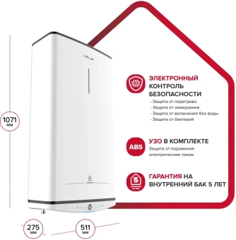 Водонагреватель Ariston Velis Tech PW ABSE 80 2.5кВт 80л электрический настенный/белый - купить недорого с доставкой в интернет-магазине