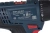 Дрель-шуруповерт Bosch GSR 120-LI аккум. патрон:быстрозажимной (кейс в комплекте) (06019G8000) - купить недорого с доставкой в интернет-магазине