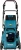 Газонокосилка роторная Makita DLM481Z 860Вт - купить недорого с доставкой в интернет-магазине