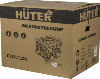 Генератор Huter DY6500LXG 5.5кВт - купить недорого с доставкой в интернет-магазине