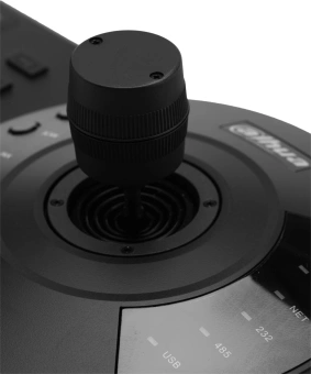 Пульт управления Dahua DHI-NKB1000-E - купить недорого с доставкой в интернет-магазине