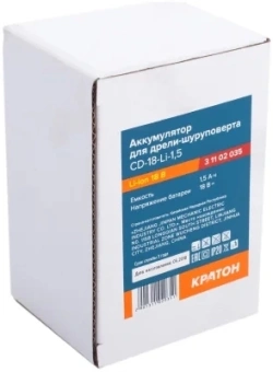 Батарея аккумуляторная Кратон CD-18-Li-1,5 18В 1.5Ач Li-Ion (3 11 02 035) - купить недорого с доставкой в интернет-магазине